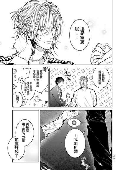 第99页图