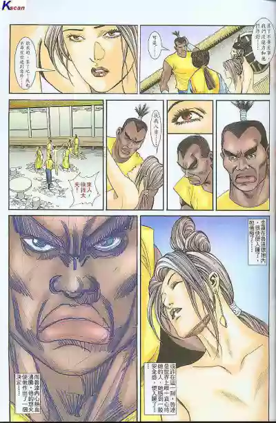 第115頁圖