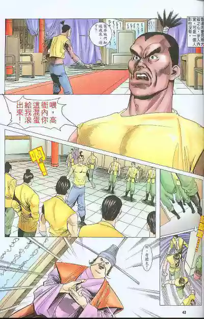 第135頁圖