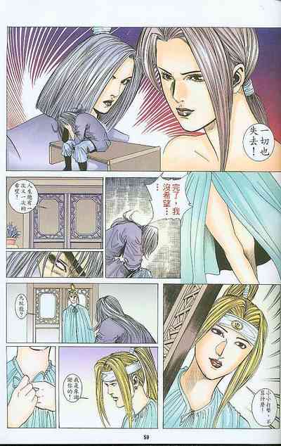 第151頁圖