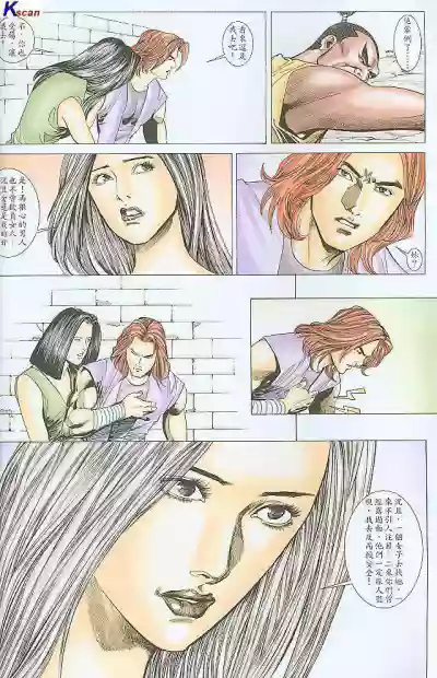 第179頁圖