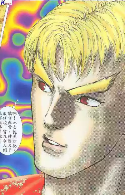 第183頁圖