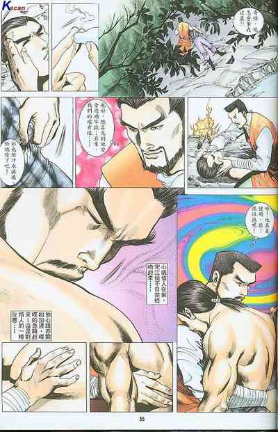 第239頁圖