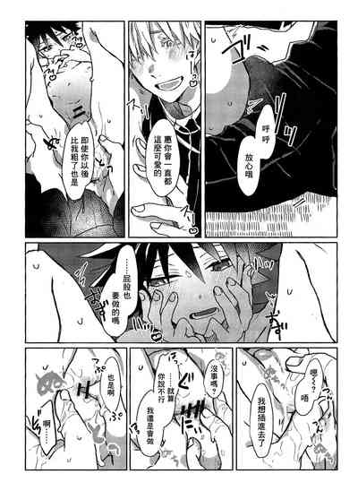 第11頁圖
