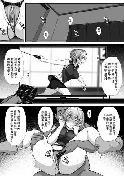 第31頁圖