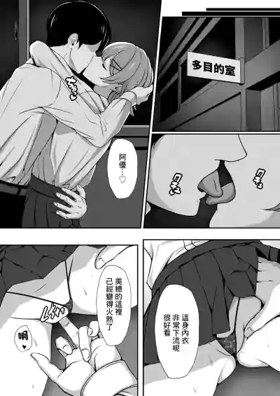 第3頁圖