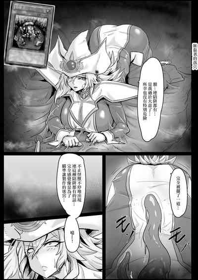 第7页图