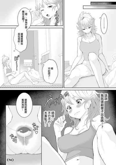 第19頁圖