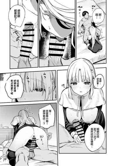第15页图