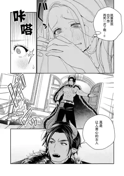 第63页图