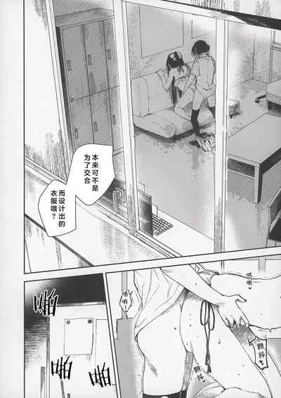 第19頁圖