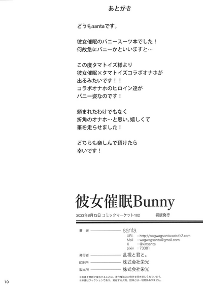 第11页图