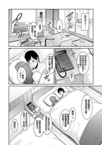 第147頁圖