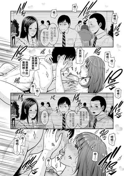 第55頁圖