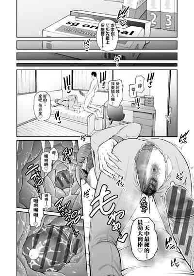 第75頁圖
