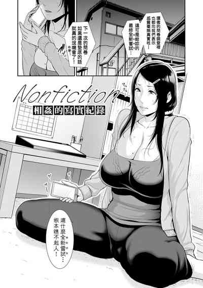 第111頁圖