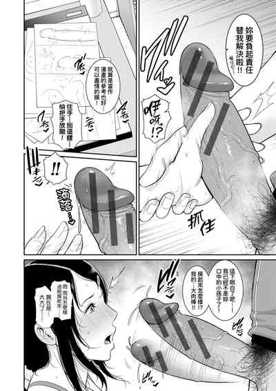 第119頁圖