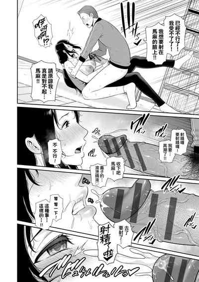 第123頁圖