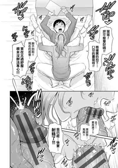 第151頁圖