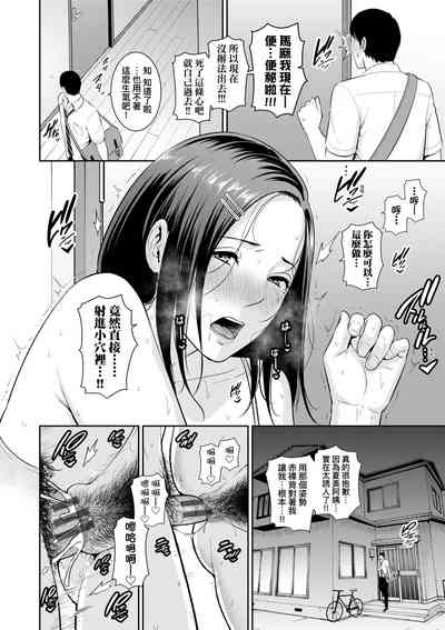 第23頁圖