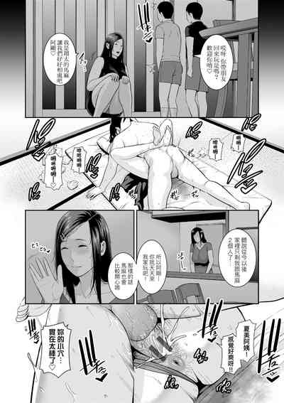 第59頁圖