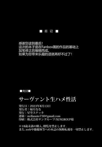 第35頁圖