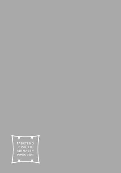 第239頁圖