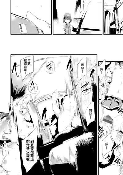 第135頁圖