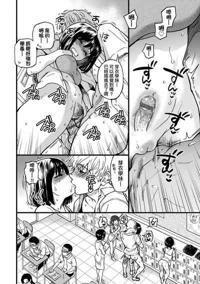 第119頁圖