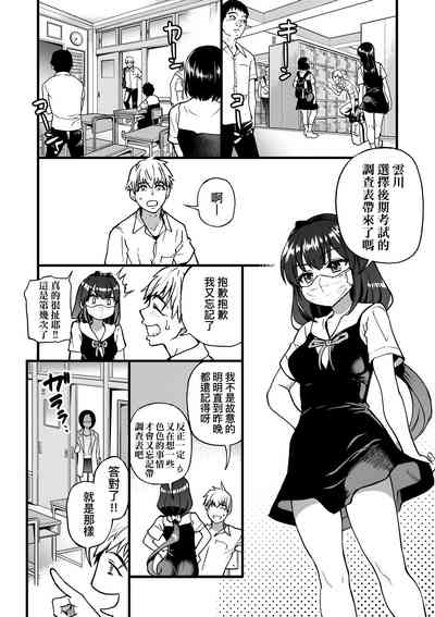 第11頁圖