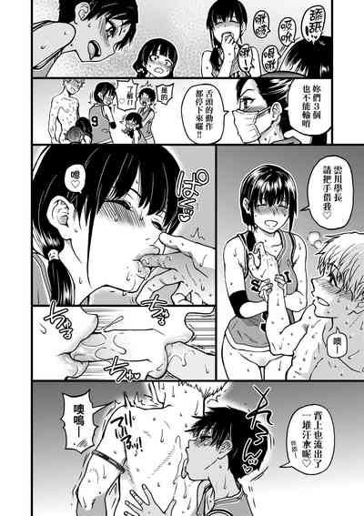 第147頁圖
