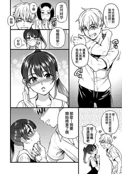 第15頁圖