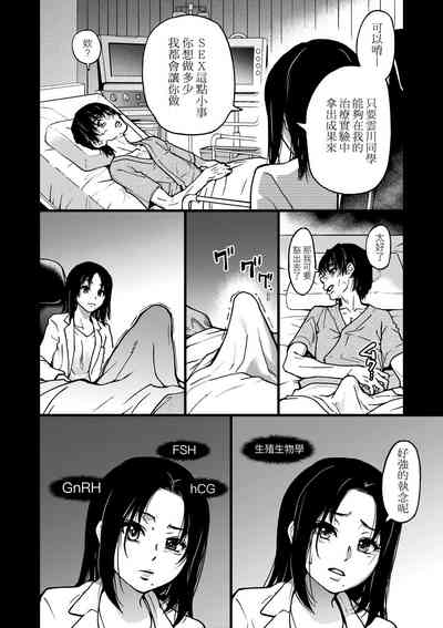 第211頁圖