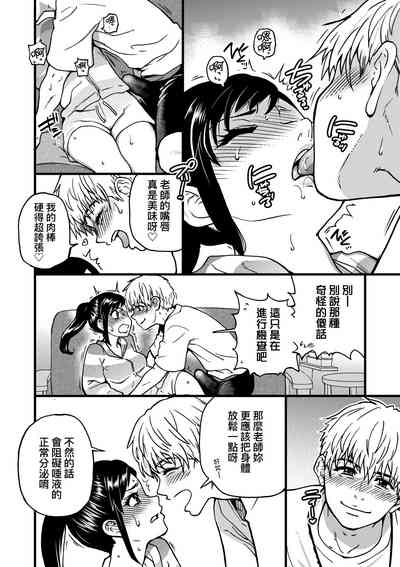 第223頁圖