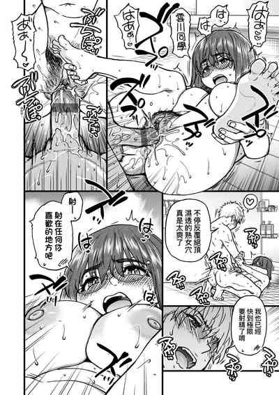 第255頁圖