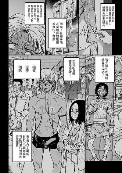 第275頁圖