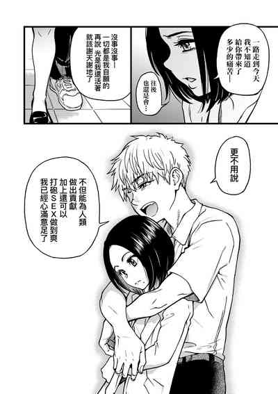 第279頁圖