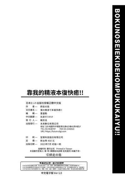第287頁圖