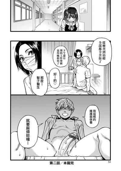 第59頁圖
