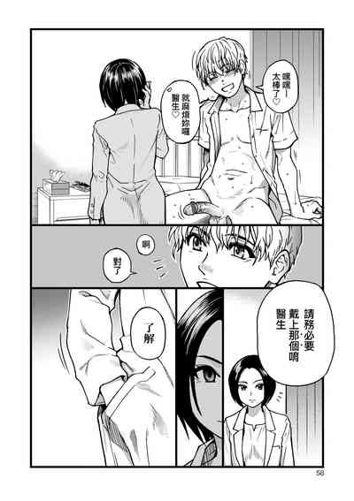 第63頁圖
