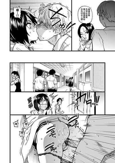 第75頁圖