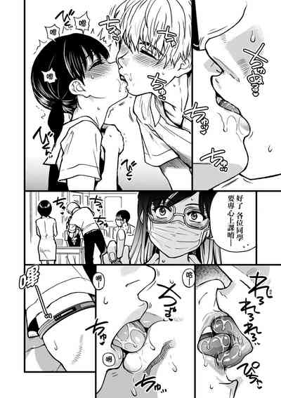 第91頁圖