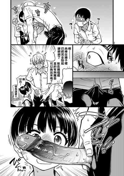 第95頁圖