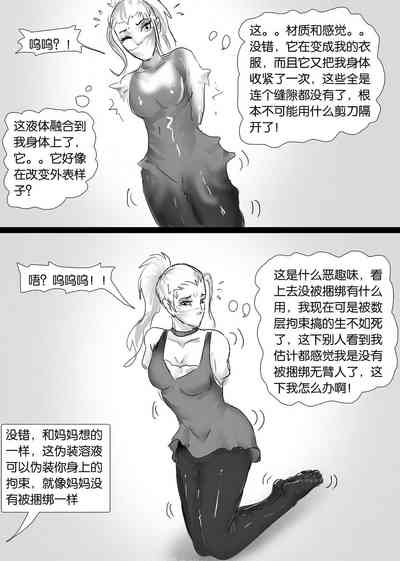 第11页图