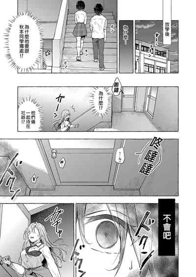 第11頁 封面 - HaSM.cc