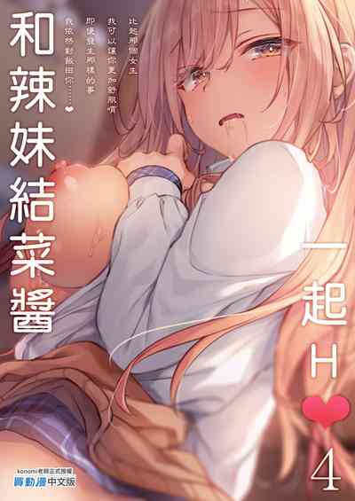 第31頁 封面 - HaSM.cc