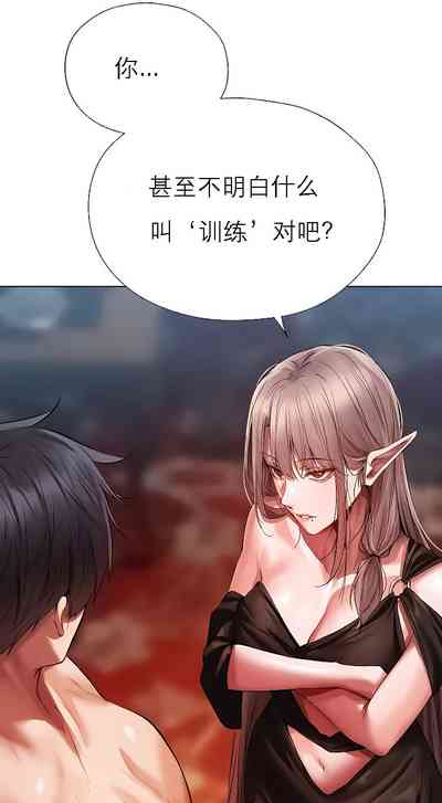 第163頁圖