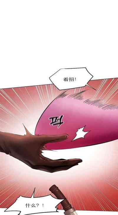 第175頁圖