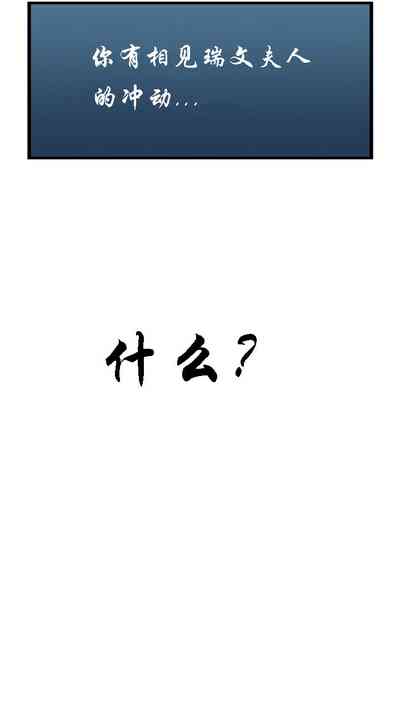 第91頁圖