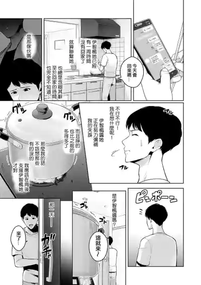 第31頁圖